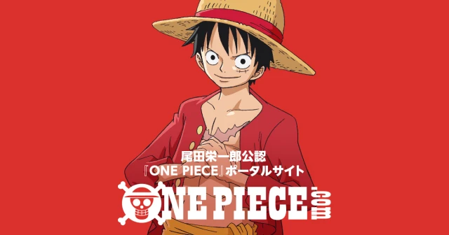 Official OP-16 release event visual from ONE PIECE.com