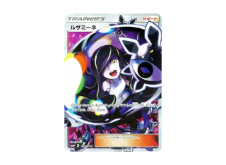 most expensive modern japanese pokemon cards How Much Japanese Pokmon Cards Are Worth Compared To English Ones