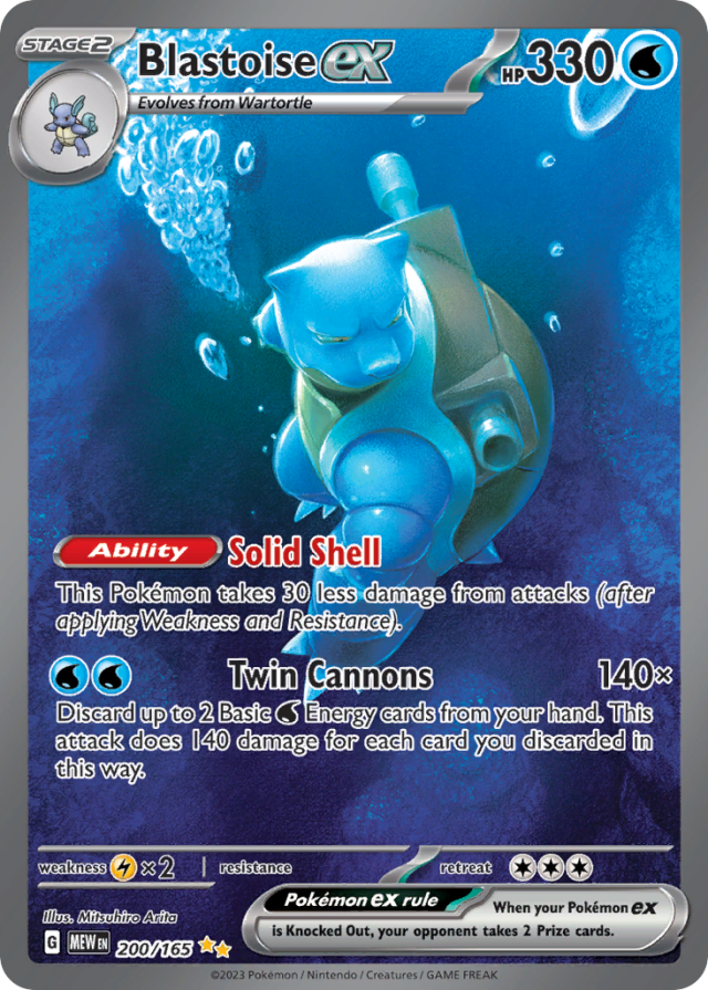 Blastoise ex SAR from SV2A Pokemon 151 — artwork by Mitsuhiro Arita