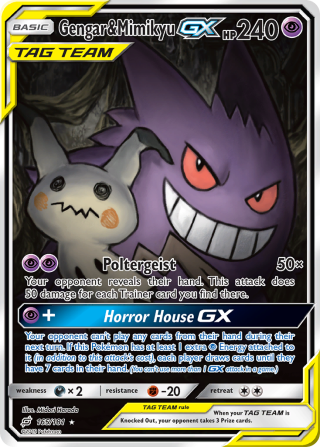 Gengar and Mimikyu GX Special Art from SM9A Night Unison