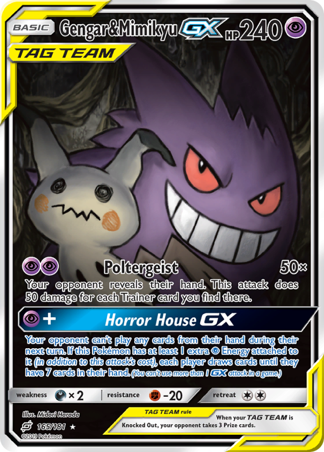Gengar and Mimikyu GX Special Art from SM9A Night Unison