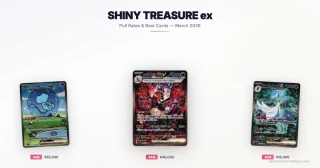 Shiny Treasure ex SV4a 풀레이트와 인기 카드 대표 이미지