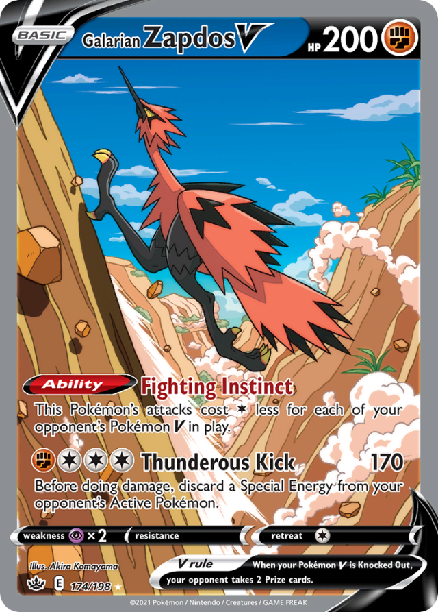 Galarian Zapdos V Alt Art from S6H Silver Lance — artwork by Akira Komayama