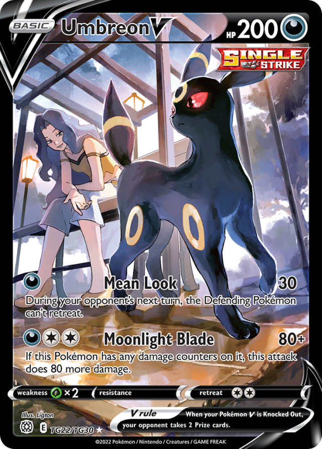Umbreon V CSR from S8B VMAX Climax