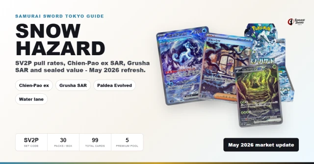 Snow Hazard SV2P pull rates and best cards guide