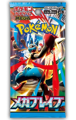 Mega Brave Japanese Pokemon booster box featuring Mega Lucario