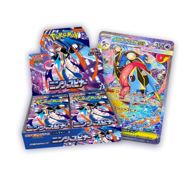 Japanese Pokemon standard booster box pack contents and hit rates