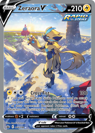 Zeraora V Alt Art from S6K Jet-Black Geist — artwork by Atsushi Furusawa