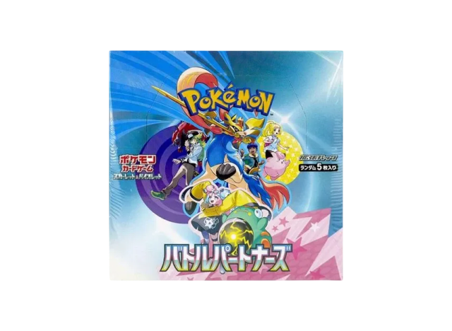 Battle Partners Japanese Pokemon booster box — strong standard expansion for collectors and players