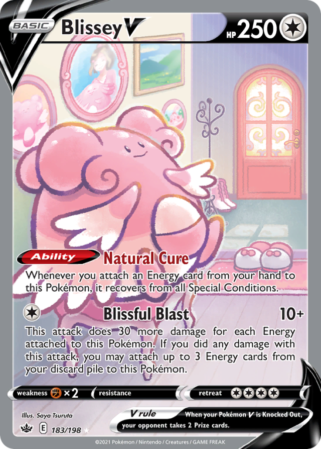 Blissey V Alt Art from S6K Jet-Black Geist — the famous Chubby Blissey illustration by Saya Tsuruta