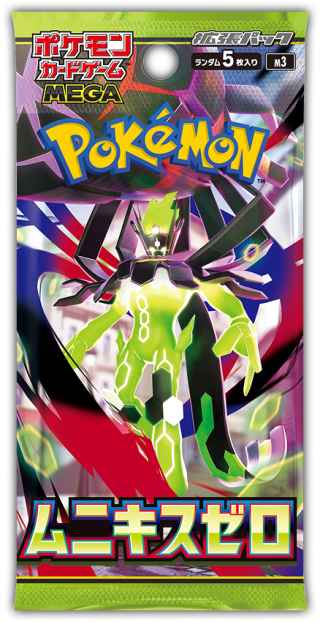 Nihil Zero Japanese Pokemon booster box — best budget option for beginners