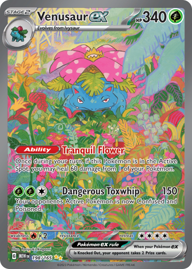Venusaur ex SAR from SV2A Pokemon 151