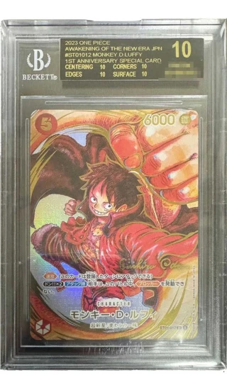 BGS graded Pokemon card showing four subgrades centering corners edges surface