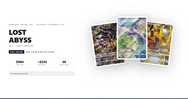 S11 Lost Abyss booster box guide featuring Giratina V SA alternate art and top chase cards