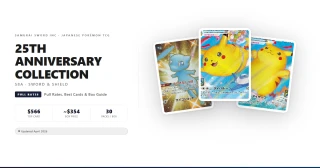 S8A 25th Anniversary Collection 일본판 박스와 인기 카드 가이드