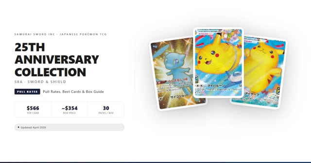S8A 25th Anniversary Collection booster box with Flying Pikachu VMAX and Mew UR