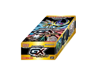Pokemon GX Battle Boost High Class Pack booster box
