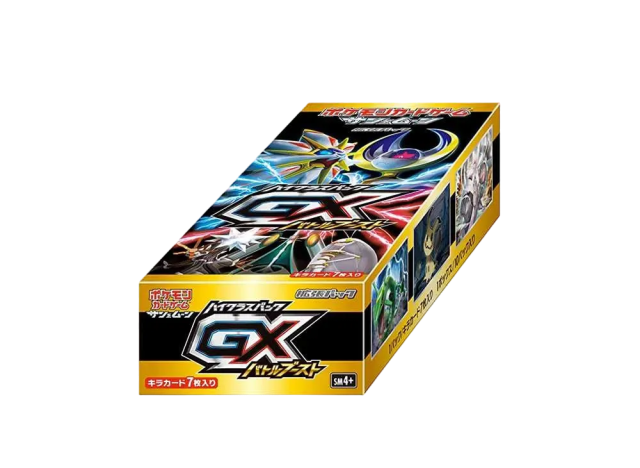Pokemon GX Battle Boost 하이클래스팩 booster box