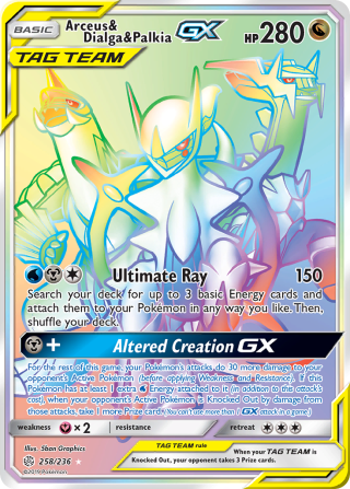 Arceus Dialga Palkia GX 레인보우 하이퍼 레어 from SM12 Alter Genesis
