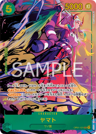 Yamato OP01-121 Secret Rare