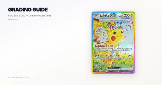 Japanese Pokemon card in PSA slab grading guide 2026