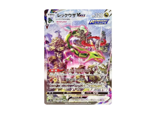 rare japanese pokemon cards value Most Valuable Japanese Pokemon Cards 2026  Top 50 with Current Prices