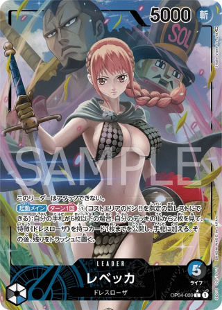 Rebecca Leader Alternate Art OP04-039 Kingdoms of Intrigue