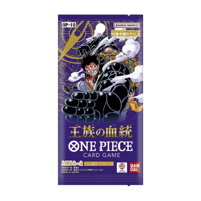 OP-10 Royal Blood One Piece Card Game Japanese booster pack