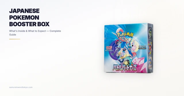 Japanese Pokemon booster box contents guide showing packs and cards