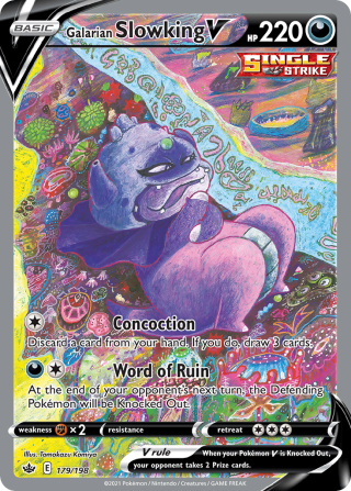Galarian Slowking V Alt Art from S6H Silver Lance — artwork by Tomokazu Komiya