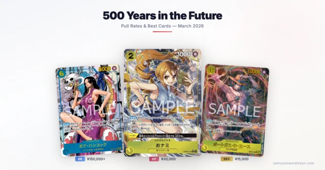 OP-07 500 Years in the Future booster box with top chase cards including Boa Hancock Comic Parallel