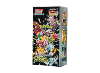 Pokemon Shiny Treasure ex High Class Pack booster box — most affordable entry
