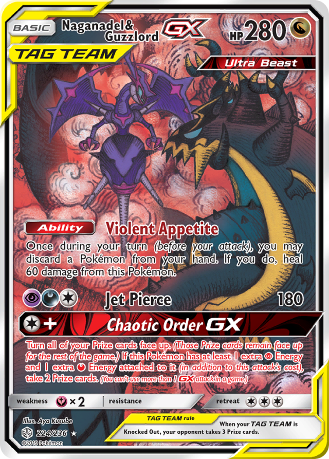 Naganadel and Guzzlord GX Special Art from SM12 Alter Genesis
