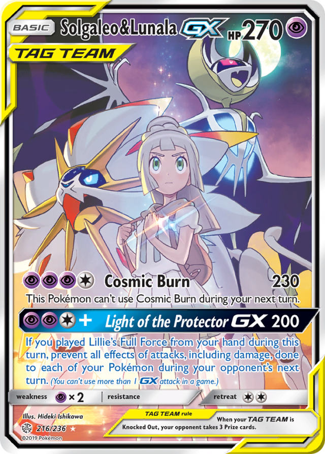 Solgaleo and Lunala GX Special Art from SM12 Alter Genesis
