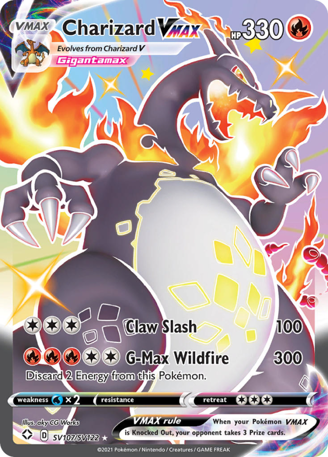 Charizard VMAX Shiny from S4A Shiny Star V