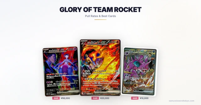 Pokemon Glory of Team Rocket SV10 Japanese booster box featuring Team Rocket's Mewtwo ex Special Art Rare card
