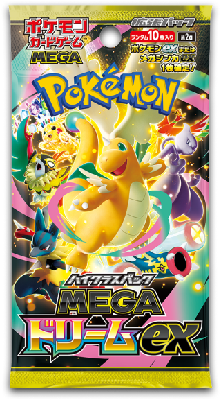 MEGA Dream ex 하이클래스팩 booster box