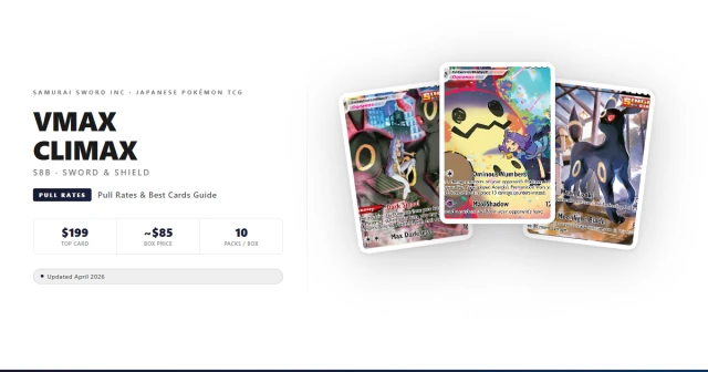 S8B VMAX Climax booster box with Umbreon VMAX CSR and Character Super Rare cards
