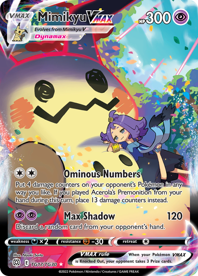 Mimikyu VMAX CSR from S8B VMAX Climax featuring Acerola