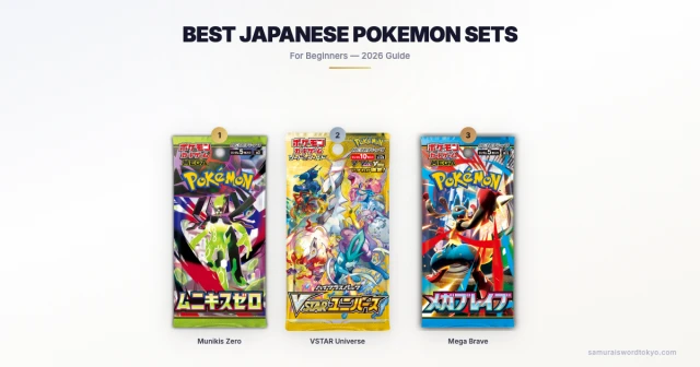 Best Japanese Pokemon sets for beginners 2026 guide featuring 7 recommended booster boxes