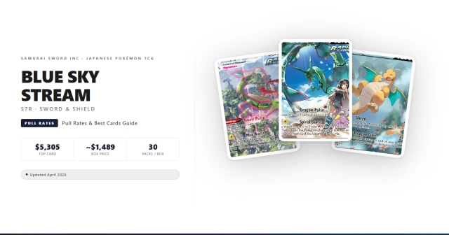 S7R Blue Sky Stream booster box with Rayquaza VMAX Alt Art and Rayquaza V Alt Art