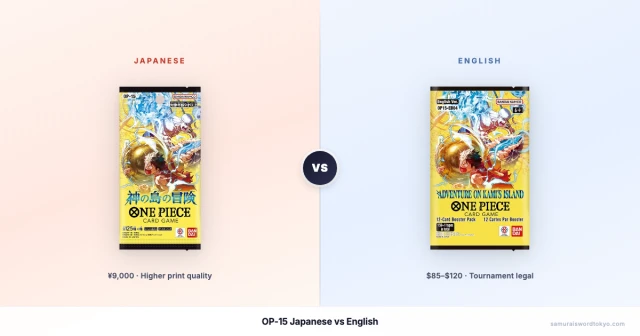 OP-15 Adventure on KAMI's Island Japanese and English booster boxes side by side with price comparison overlay