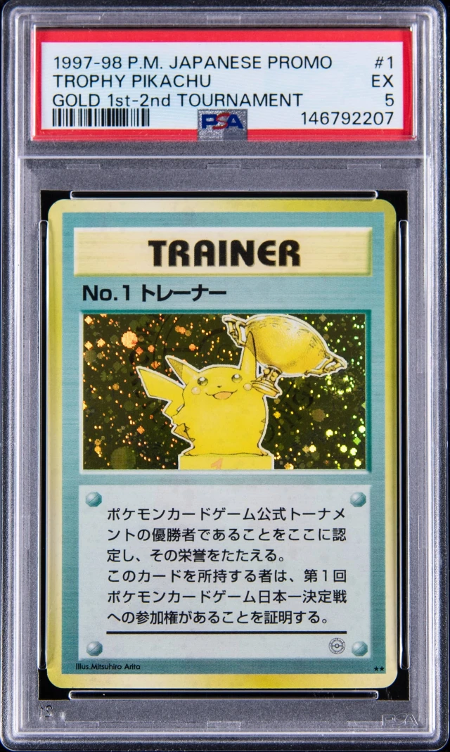Trophy Pikachu No. 1 Trainer Gold 1998 — second most valuable Japanese Pokemon card