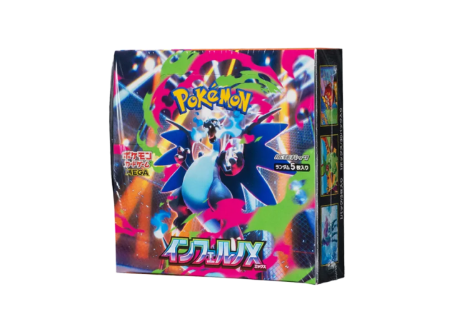 Inferno X Japanese Pokemon booster box — portfolio-quality SARs for experienced collectors