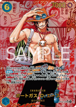 Portgas D. Ace Red Super Parallel OP13-119 One Piece Card Game