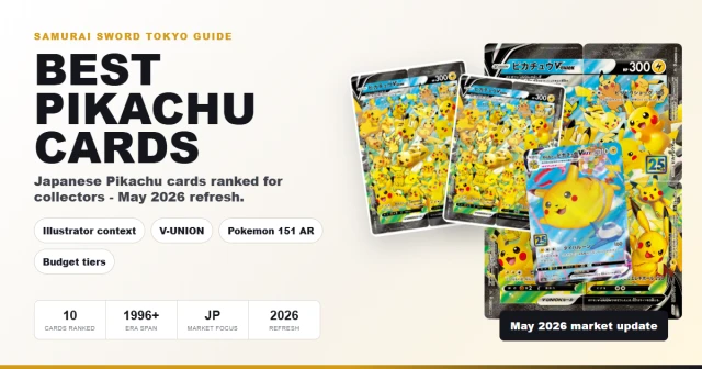 Best Japanese Pikachu cards 2026 price guide