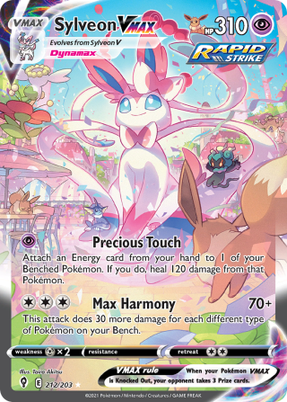 Sylveon VMAX Special Art from S6A Eevee Heroes