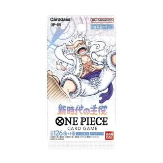 OP-05 Awakening of the New Era Japanese booster box sealed