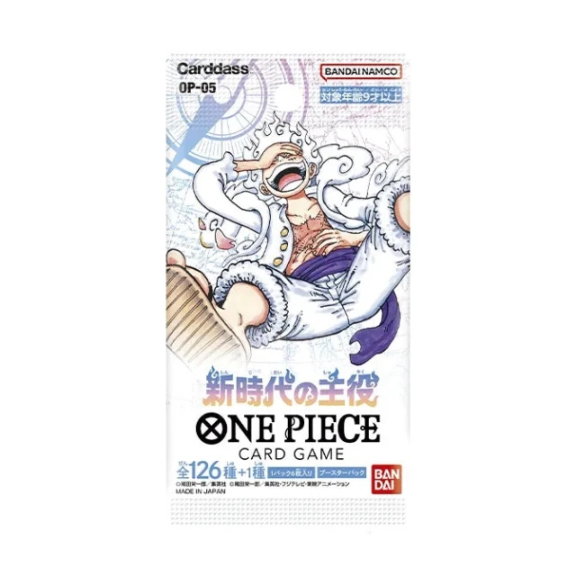 OP-05 Awakening of the New Era Japanese booster box sealed