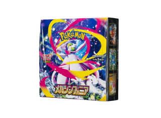 Mega Symphonia M1S sealed booster box with shrink wrap